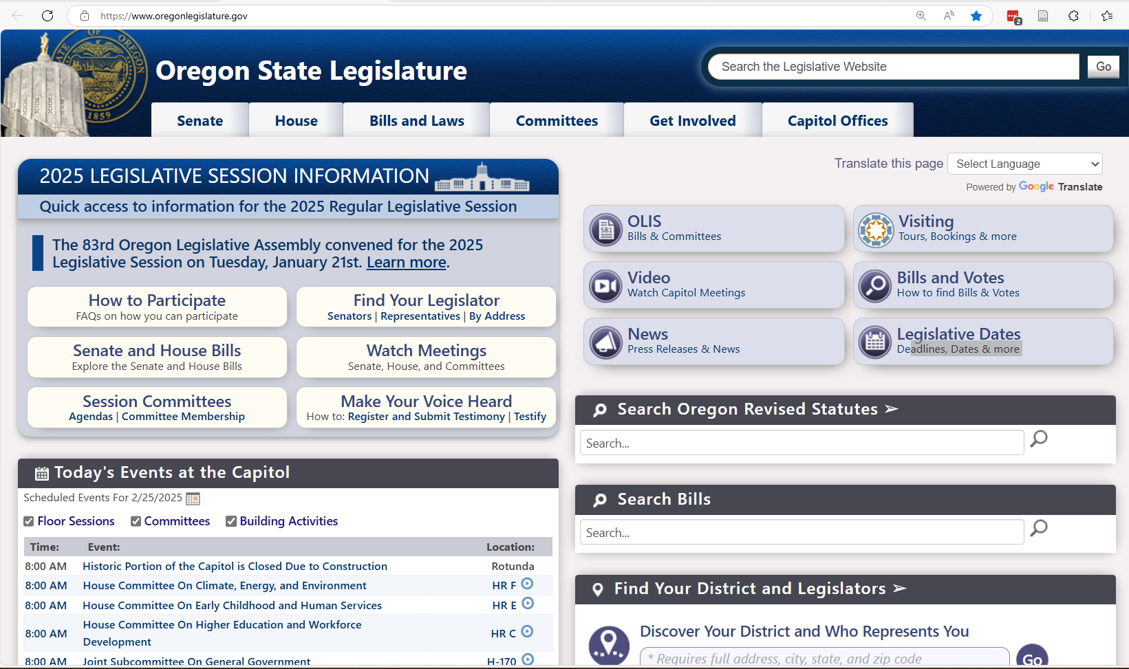screenshot of the oregonlegislature.gov home page.