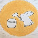 Illustration of bunny